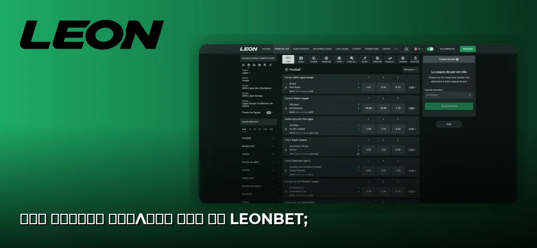 Leonbet promotional banner